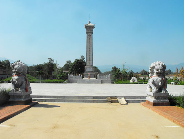 康庄战役纪念馆